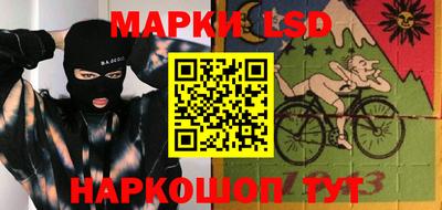мяу мяу кристалл Первоуральск