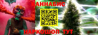 мяу мяу мука Пенза
