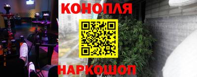кокаин премиум Партизанск