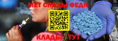 кокаин премиум Партизанск