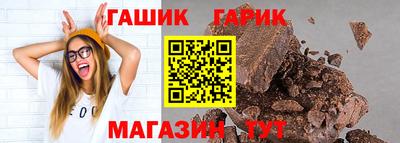 мяу мяу кристалл Первоуральск