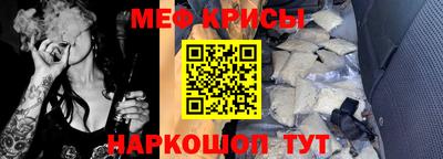 кокаин премиум Партизанск