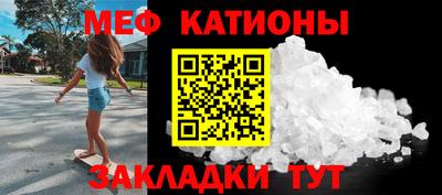 кокаин премиум Партизанск